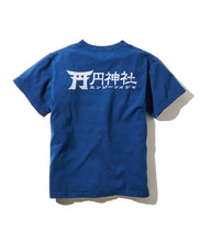 画像をギャラリービューアに読み込む, I LOVE SUMMER ID TEE