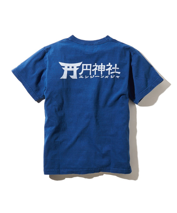 I LOVE SUMMER ID TEE