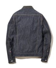 Load image into Gallery viewer, JUDO JACKET