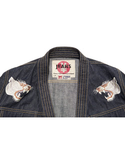 JUDO JACKET