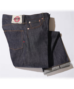 Blue Blanket Collaboration Jeans