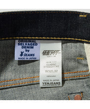 Load image into Gallery viewer, Kamen Rider Ichi-go Collaboration Jeans