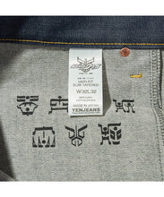 Load image into Gallery viewer, Kamen Rider Kuuga Collaboration Jeans
