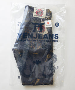 Kamen Rider Kuuga Collaboration Jeans
