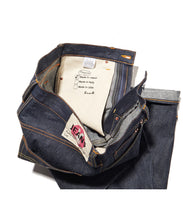 画像をギャラリービューアに読み込む, TWIST JEANS