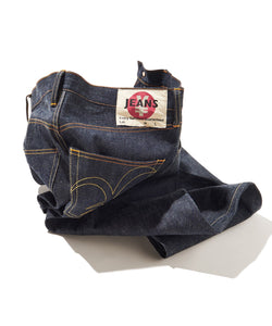 TWIST JEANS
