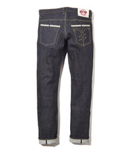 Load image into Gallery viewer, Back Selvedge