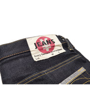 Load image into Gallery viewer, Back Selvedge
