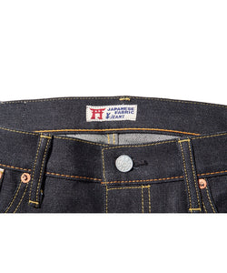 Back Selvedge