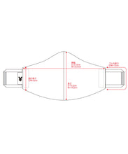 Load image into Gallery viewer, YJ MASK-02 / Summer version